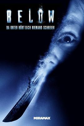 深层恐惧 Below (2002)海报