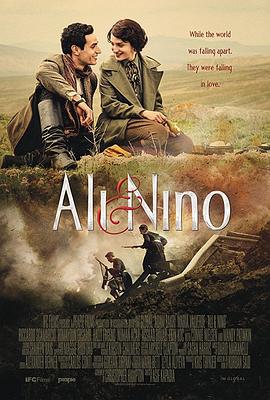 阿里与尼诺 Ali and Nino (2016)海报