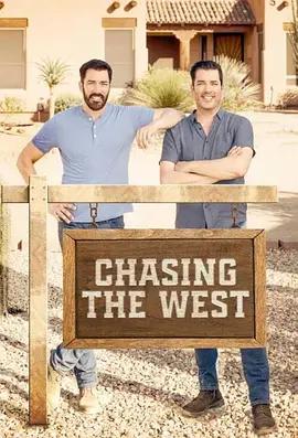 Chasing the West (2025)海报