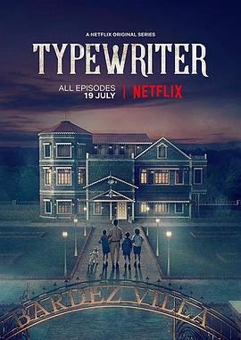 惊魂鬼书 Typewriter (2019)海报