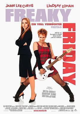 辣妈辣妹 Freaky Friday (2003)海报