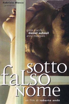 窃欲无罪 Sotto falso nome (2004)海报