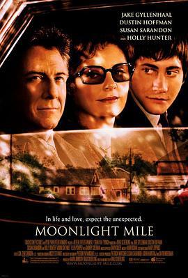 月光旅程 Moonlight Mile (2002)海报