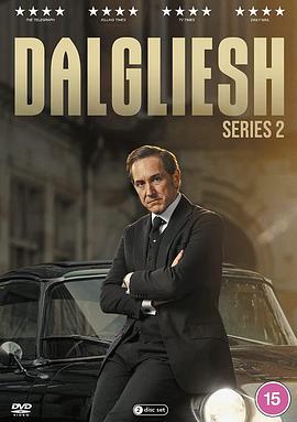 达格利什 第二季 Dalgliesh Season 2 (2023)海报