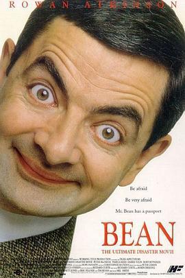 憨豆先生的大灾难 Bean (1997)海报