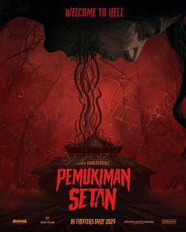 撒旦定居点 Pemukiman Setan (2024)海报