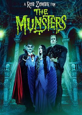 芒斯特一家 The Munsters (2022)海报