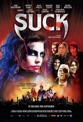 摇滚吸血鬼 Suck (2009)海报