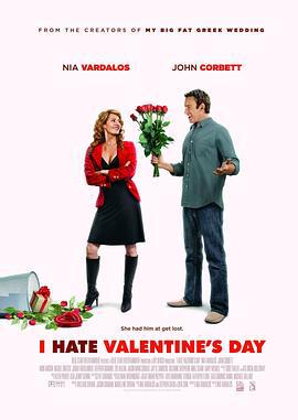 我恨情人节 I Hate Valentine's Day (2009)海报
