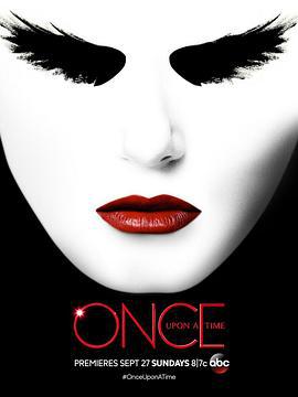 童话镇 第五季 Once Upon a Time Season 5 (2015)海报
