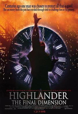 高地人3：终极次元 Highlander: The Final Dimension (1994)海报