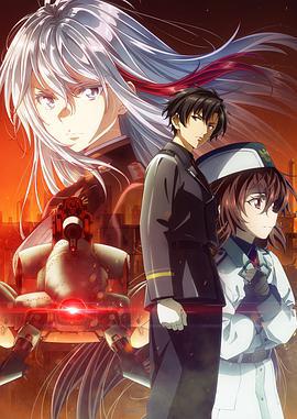 86 -不存在的战区- Part.2 86―エイティシックス― 第2クール (2021)海报