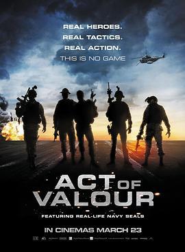 勇者行动 Act of Valor (2012)海报