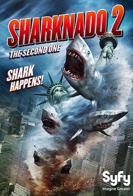 鲨卷风2 Sharknado 2: The Second One (2014)海报