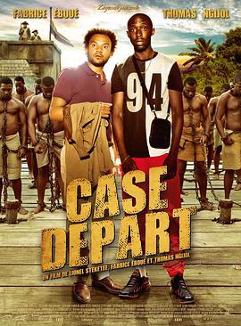 穿越之旅 Case départ (2011)海报