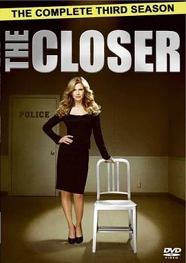 罪案终结 第三季 The Closer Season 3 (2007)海报