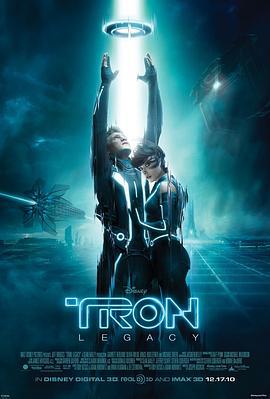 创：战纪 TRON: Legacy (2010)海报