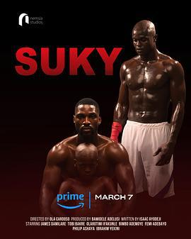 Suky (2025)海报