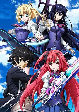 空战魔导士候补生的教官 空戦魔導士候補生の教官 (2015)海报