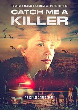 Catch Me A Killer (2024)海报
