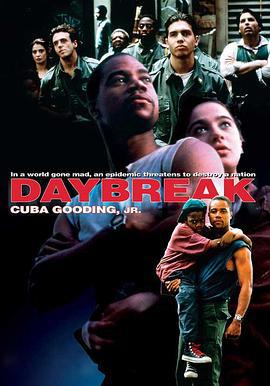 地铁大爆炸 Daybreak (1993)海报