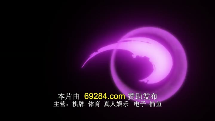 真･武士传 剑勇传说 真・侍伝YAIBA (2025)海报