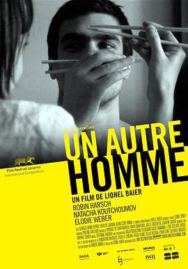 另一个男人 Un autre homme (2009)海报