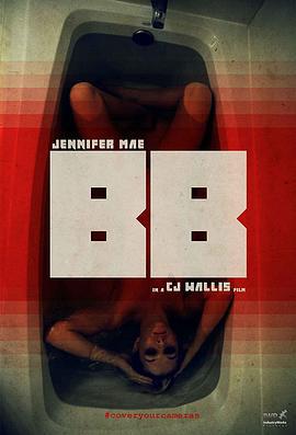 危险性直播 Bb (2016)海报