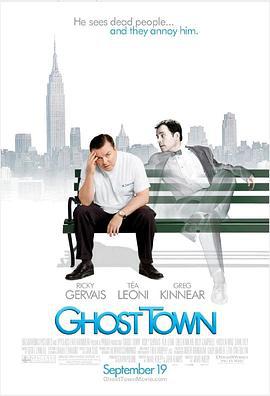 鬼镇 Ghost Town (2008)海报