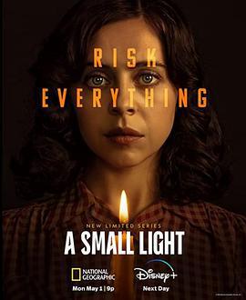 乱世微光 A Small Light (2023)海报