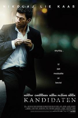 迷魂陷阱 Kandidaten (2008)海报