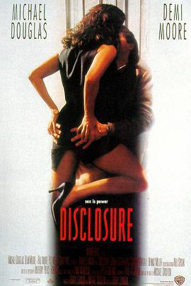 桃色机密 Disclosure (1994)海报