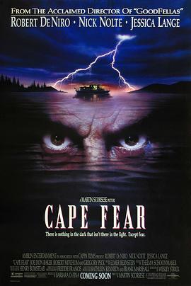 恐怖角 Cape Fear (1991)海报