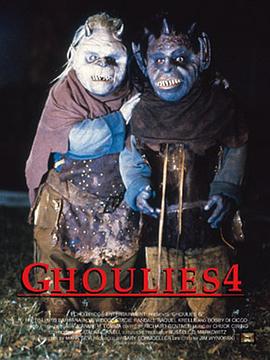 马桶妖怪4 Ghoulies IV (1994)海报