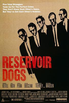 落水狗 Reservoir Dogs (1992)海报