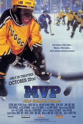 大展猴威 MVP: Most Valuable Primate (2000)海报