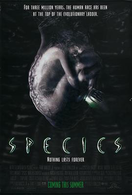 异种 Species (1995)海报