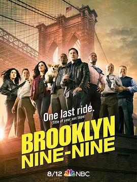 神烦警探 第八季 Brooklyn Nine-Nine Season 8 (2021)海报