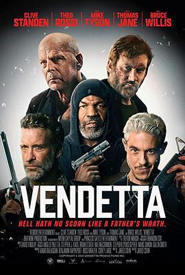 仇杀 Vendetta (2022)海报