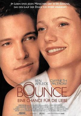 机票情缘 Bounce (2000)海报