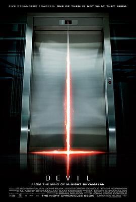 电梯里的恶魔 Devil (2010)海报