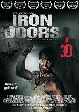 铁门 Iron Doors (2010)海报