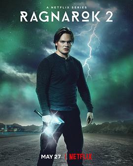 诸神的黄昏 第二季 Ragnarok Season 2 (2021)海报