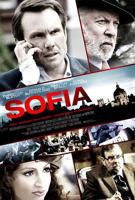 刺客的子弹 Sofia (2012)海报