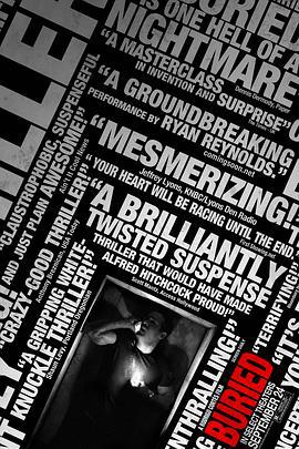 活埋 Buried (2010)海报