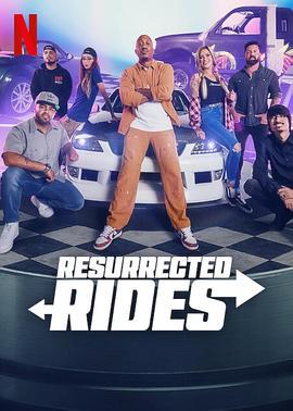 爱车复活大作战 Resurrected Rides (2024)海报