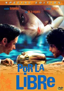 尘归尘 por la libre (2000)海报