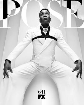 姿态 第二季 Pose Season 2 (2019)海报