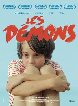 恶魔 Les démons (2015)海报