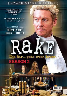 法庭浪子 第二季 Rake Season 2 Season 2 (2012)海报